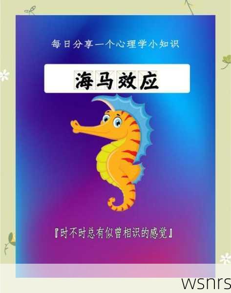 探索背后的奥秘:了解并解读结果和记录背后的故事