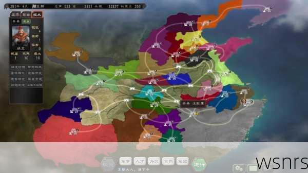 三国志12在哪里可以下载? 游戏 在哪里,平台