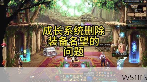 2025年DNF减CD药剂实战指南：手速党必看
