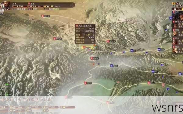 三国志13PK版上市时间确定了吗?