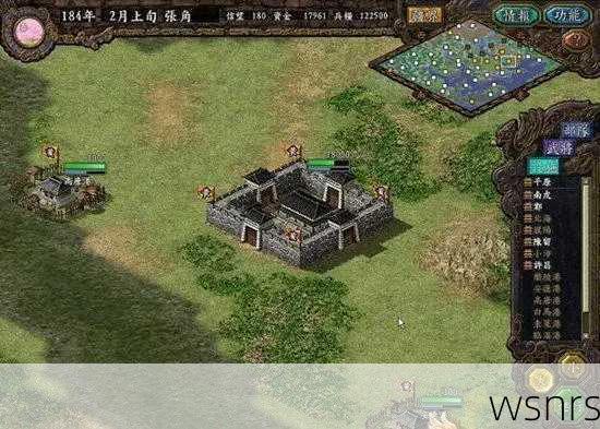 三国志5手机版单挑技巧攻略:如何高效应对?