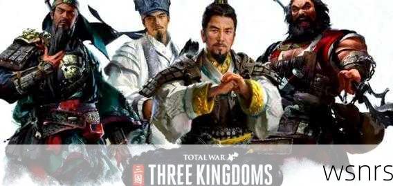 三国战场生存秘籍:武器与技巧并重 秘籍,武器 隐藏