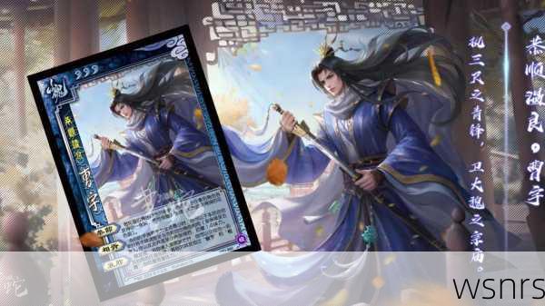三国杀cg有哪些武将,三国杀 武将 镜头