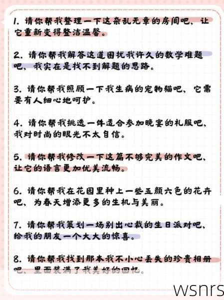 你好!我明白你需要用中文回答。有什么我可以帮助你的吗?