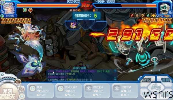 赛尔号2025年SP点获取全攻略